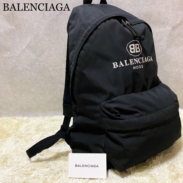 Balenciaga(バレンシアガ)のバレンシアガ リュックサック バックパック エクスプローラー ナイロン ブラック メンズのバッグ(バッグパック/リュック)の商品写真