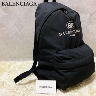 バレンシアガ(Balenciaga)のバレンシアガ リュックサック バックパック エクスプローラー ナイロン ブラック(バッグパック/リュック)