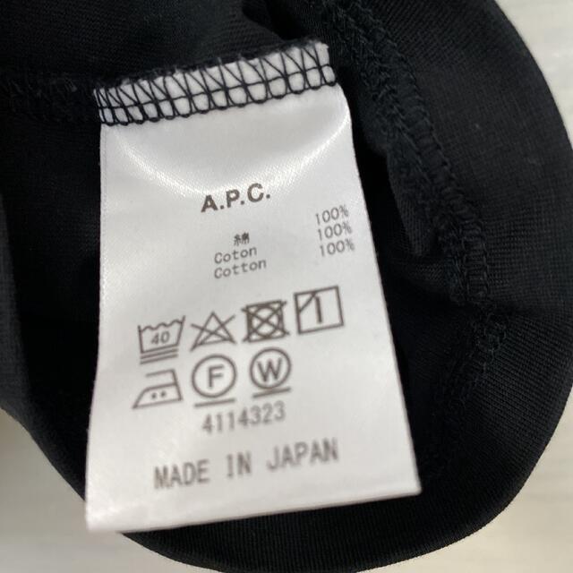 A.P.C(アーペーセー)のAPC トップス レディースのトップス(Tシャツ(半袖/袖なし))の商品写真