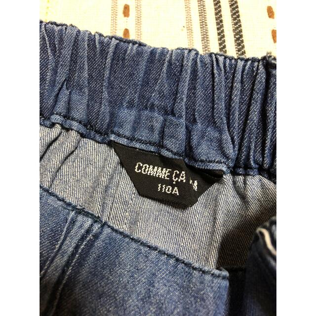 COMME CA ISM(コムサイズム)の子供服　パンツスカート レディースのパンツ(キュロット)の商品写真