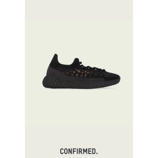 アディダス(adidas)のadidas yeezy boost 350 v2 carbon slate (スニーカー)