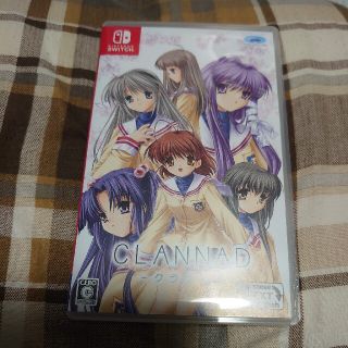 ニンテンドースイッチ(Nintendo Switch)のSwitch CLANNAD クラナド(家庭用ゲームソフト)