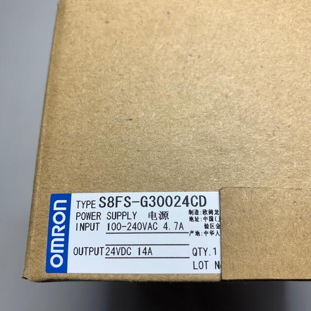 OMRON(オムロン)の新品未開封 オムロン S8FS-G30024CD 1台 その他のその他(その他)の商品写真