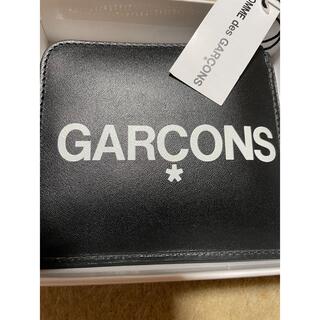 コムデギャルソン(COMME des GARCONS)のコムデギャルソン huge logo L字 財布　コインケース black(コインケース/小銭入れ)