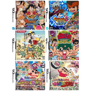 ニンテンドーDS(ニンテンドーDS)の一部バラ売り◎DSソフトまとめ売り(携帯用ゲームソフト)