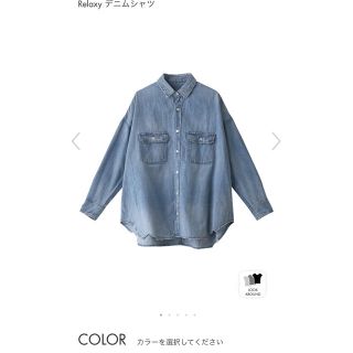RED CARD(シャツ/ブラウス(長袖/七分))のフリマアイテム一覧 RED CARD(シャツ/ブラウス(長袖/七分))のフリマアイテム一覧