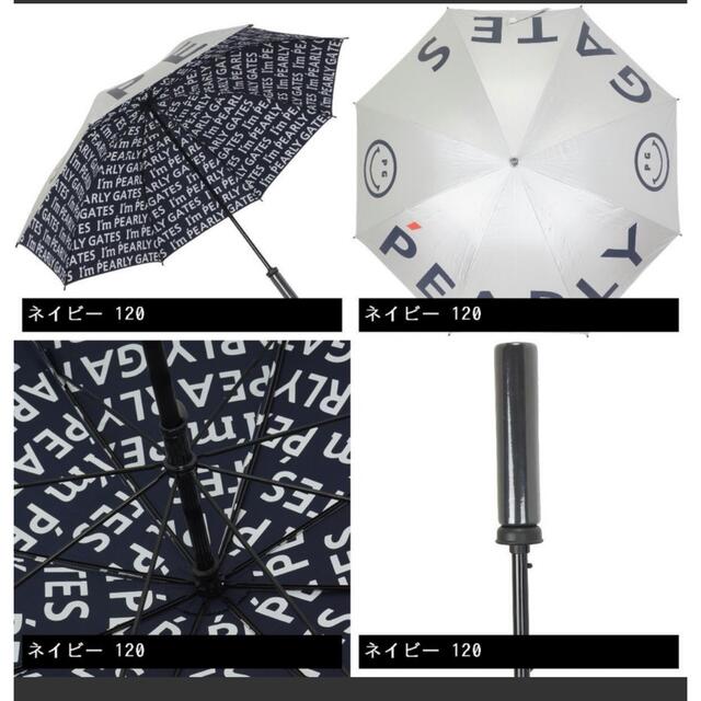 パーリーゲイツ UV・雨兼用傘　「新品未使用」 1