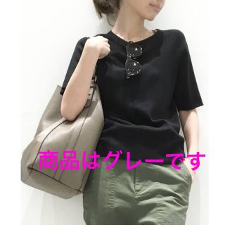 アパルトモンドゥーズィエムクラス(L'Appartement DEUXIEME CLASSE)のSilk*CTN ハンソデ TOPS　グレー(カットソー(半袖/袖なし))