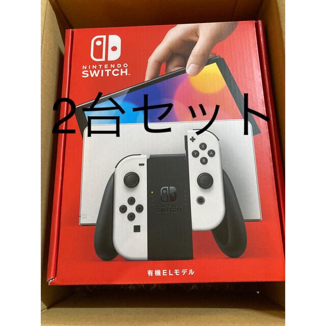 任天堂　Nintendo　有機EL Switch　スイッチ　本体　2台