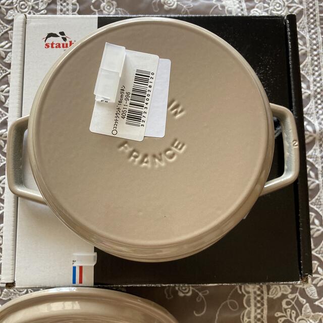 STAUB(ストウブ)の新品未使用　希少　ストウブstaub リネン16 インテリア/住まい/日用品のキッチン/食器(鍋/フライパン)の商品写真