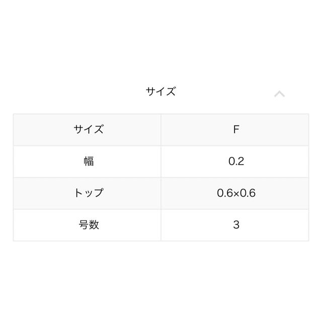 hirotaka ヒロタカ イヤーカフ パール ダイヤ