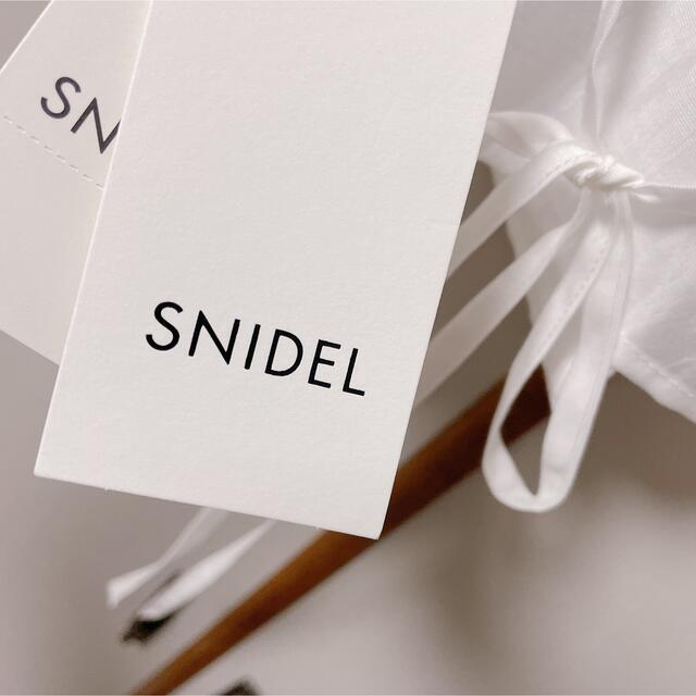 SNIDEL(スナイデル)のsnidel ダブルフロントパフスリーブブラウス ホワイト レディースのトップス(シャツ/ブラウス(半袖/袖なし))の商品写真