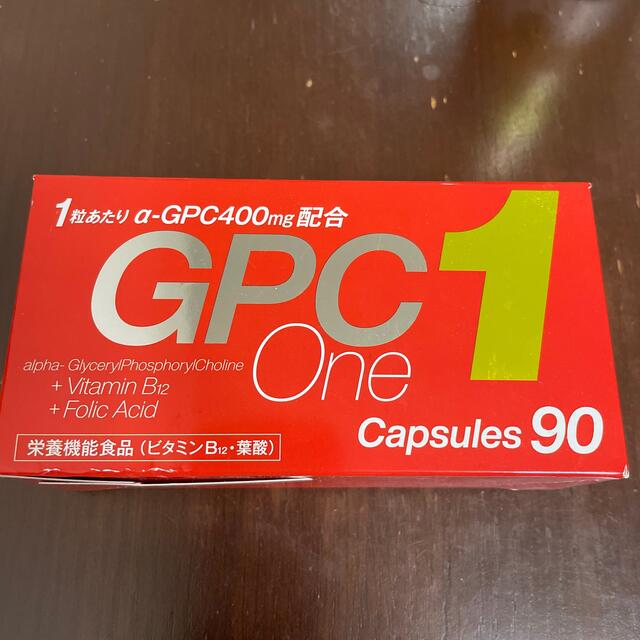 CLAUDIA GPC One 90粒×2箱 食品/飲料/酒の健康食品(その他)の商品写真