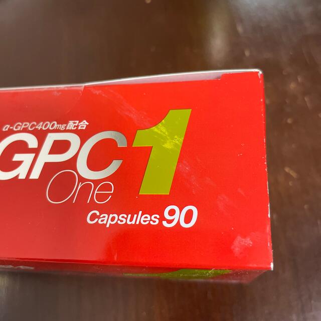 CLAUDIA GPC One 90粒×2箱