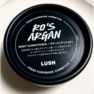 ラッシュ(LUSH)のラッシュ LUSH ボディコンディショナー 45g ロウィーナバード(ボディクリーム)