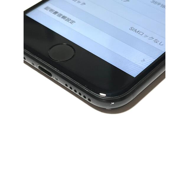 Phone 7本体 1