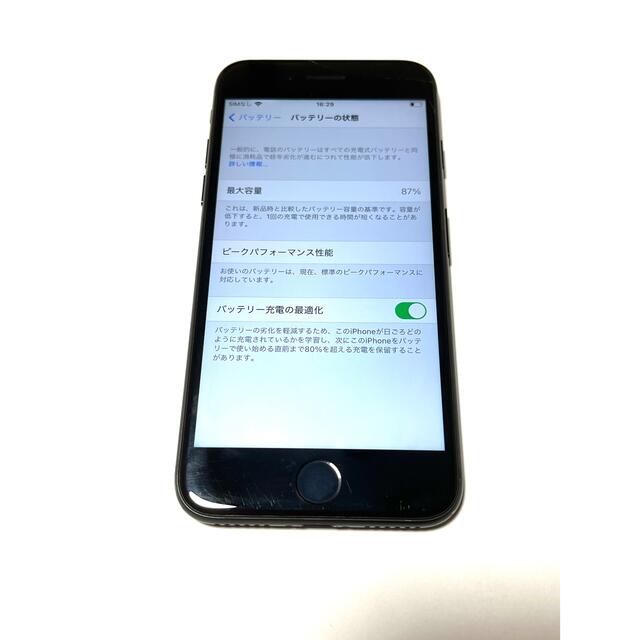 Phone 7本体 3
