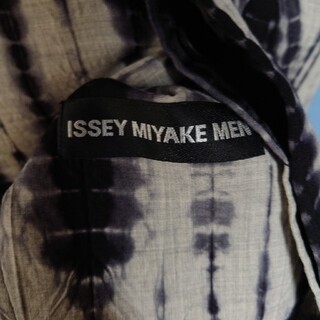 ISSEY MIYAKE - ISSEY MIYAKE MEN 17AW ジャケット ブルゾン 染 ...