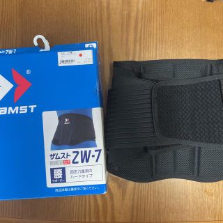 ザムスト(ZAMST)の【即日発送 美品】ZAMST ZW-7 腰サポーター Ssize(トレーニング用品)