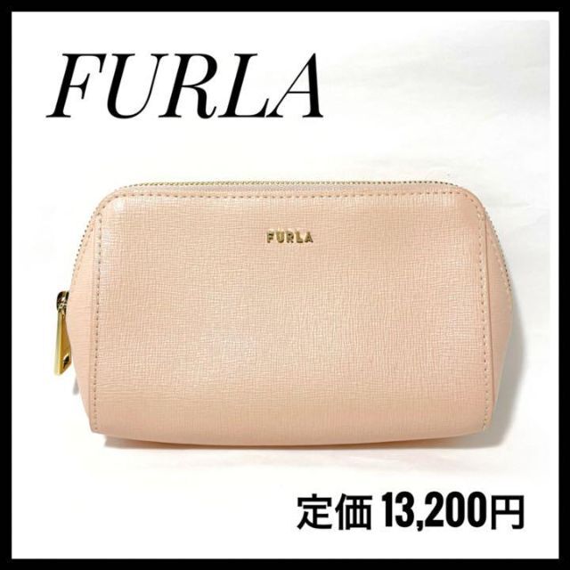 美品】 FURLA フルラ ELECTRA エレクトラ 化粧ポーチ ピンク vespa