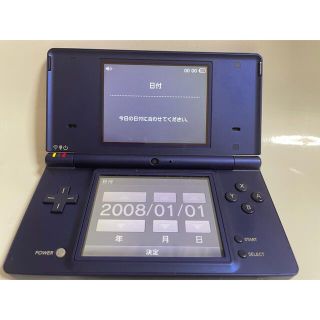 ニンテンドーDS(ニンテンドーDS)のNintendo NINTENDO DS 本体 ニンテンドー DSI METAL(携帯用ゲーム機本体)