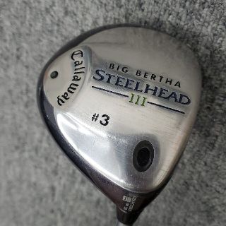 キャロウェイ(Callaway)のキャロウェイ　ビックバーサスチールヘッド スリー【STEELHEADⅢ】(クラブ)