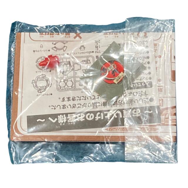 Takara Tomy - 【セイ様専用】ベイブレード アリエル2ランダム Takara Tomy - 【セイ様専用】ベイブレード アリエル2ランダム