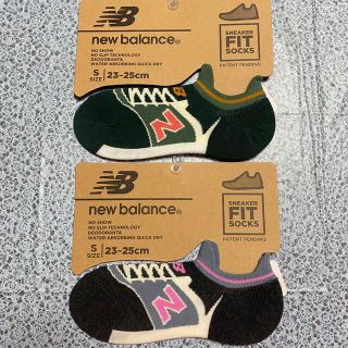 ニューバランス(New Balance)のニューバランス　ソックス   靴下 2足セット(ソックス)