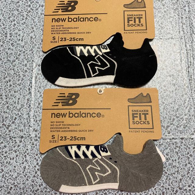 New Balance(ニューバランス)のニューバランス　ソックス   靴下 2足セット レディースのレッグウェア(ソックス)の商品写真