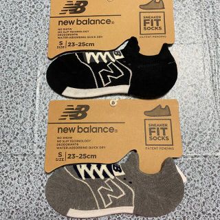 ニューバランス(New Balance)のニューバランス　ソックス   靴下 2足セット(ソックス)