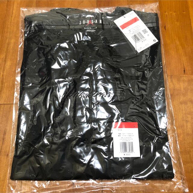 NIKE(ナイキ)のジョーダン x ア マ マニエール ロングスリーブ  Tシャツ L メンズのトップス(Tシャツ/カットソー(七分/長袖))の商品写真