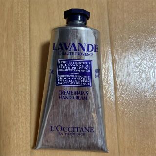 ロクシタン(L'OCCITANE)のロクシタン　ラベンダー75ml×2本(ハンドクリーム)