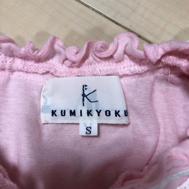 kumikyoku（組曲）(クミキョク)の組曲ピンク半袖トップス 100～110cm キッズ/ベビー/マタニティのキッズ服女の子用(90cm~)(Tシャツ/カットソー)の商品写真