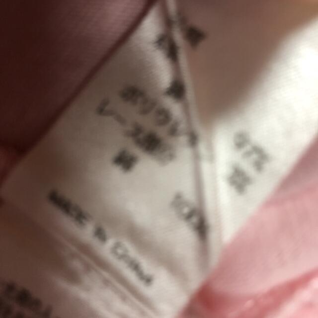 kumikyoku（組曲）(クミキョク)の組曲ピンク半袖トップス 100～110cm キッズ/ベビー/マタニティのキッズ服女の子用(90cm~)(Tシャツ/カットソー)の商品写真