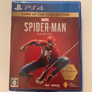 プレイステーション4(PlayStation4)のMarvel’s Spider-Man Game of the Year Edi(家庭用ゲームソフト)