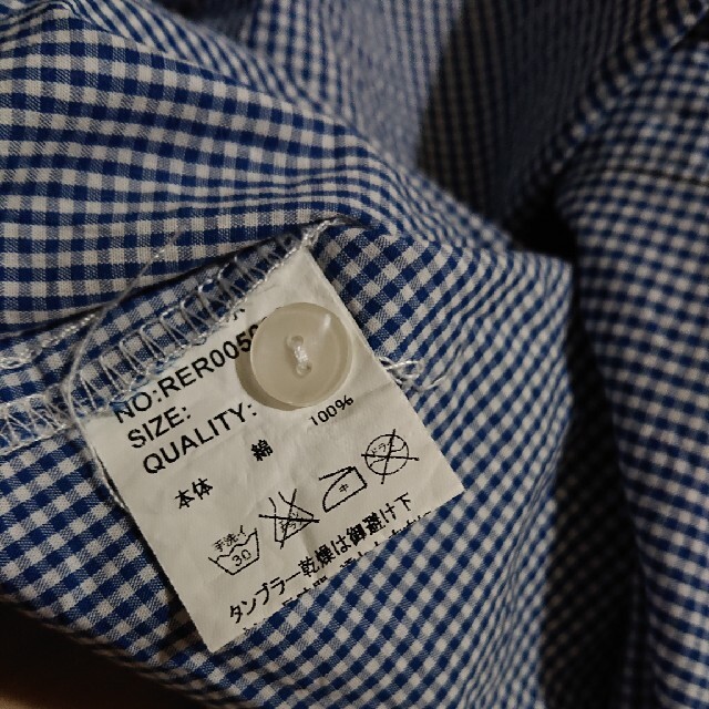 RETRO GIRL(レトロガール)のUSED レトロガール 編み込み袖ブラウスシャツ レディースのトップス(シャツ/ブラウス(半袖/袖なし))の商品写真