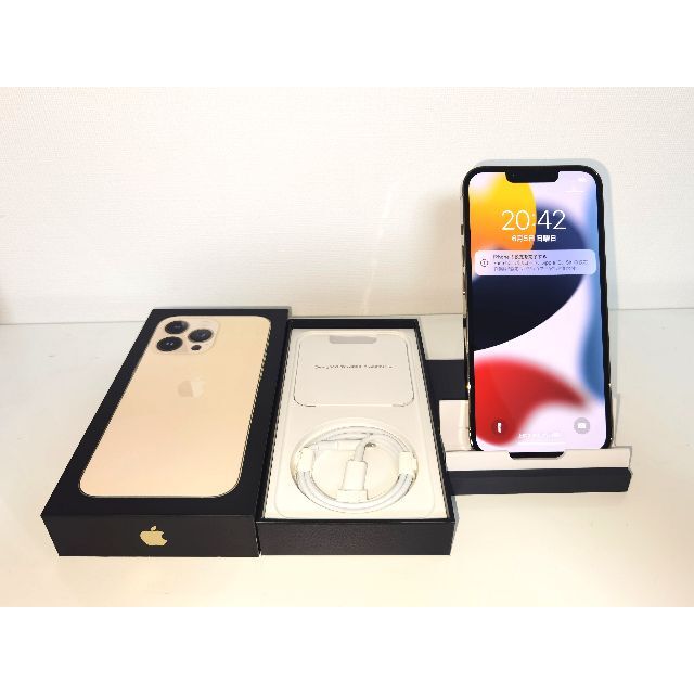 【超美品】国内版SIMフリー iPhone13 Pro 128GB ゴールド