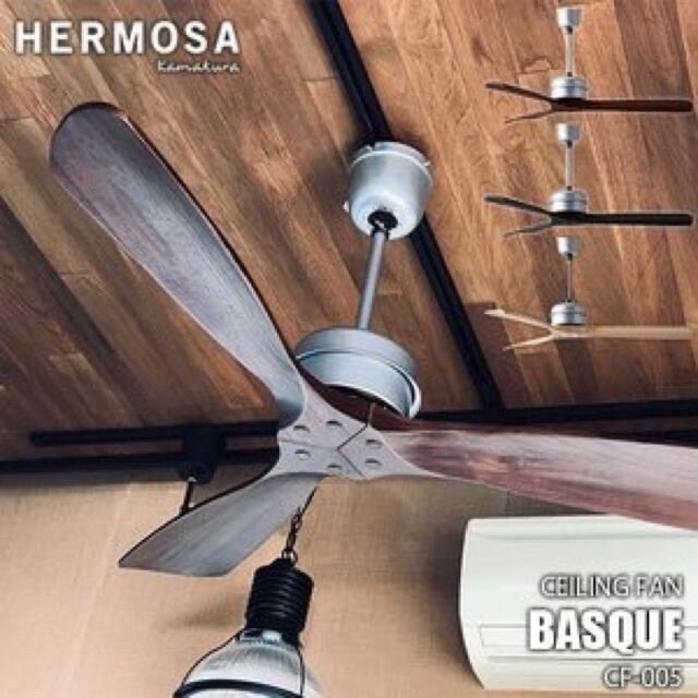 冷暖房/空調ハモサ　HAMOSA シーリングファン　木製シーリングファン　ウォルナット