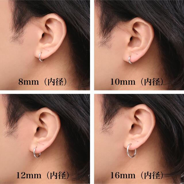 フープピアス 両耳 シルバー925 (16mm)シンプル すくえ 中折れ式 フープピアス 両耳 シルバー925 (16mm)シンプル すくえ 中折れ式