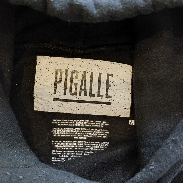 PIGALLE(ピガール)のPIGALLE　ピガール　プルオーバー　パーカー　三代目　登坂さん着用モデル メンズのトップス(パーカー)の商品写真