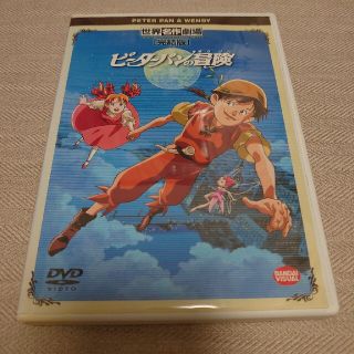 世界名作劇場 完結版 ピーターパンの冒険 少公子セディ Dvdセットの通販 By Anne4791 S Shop ラクマ