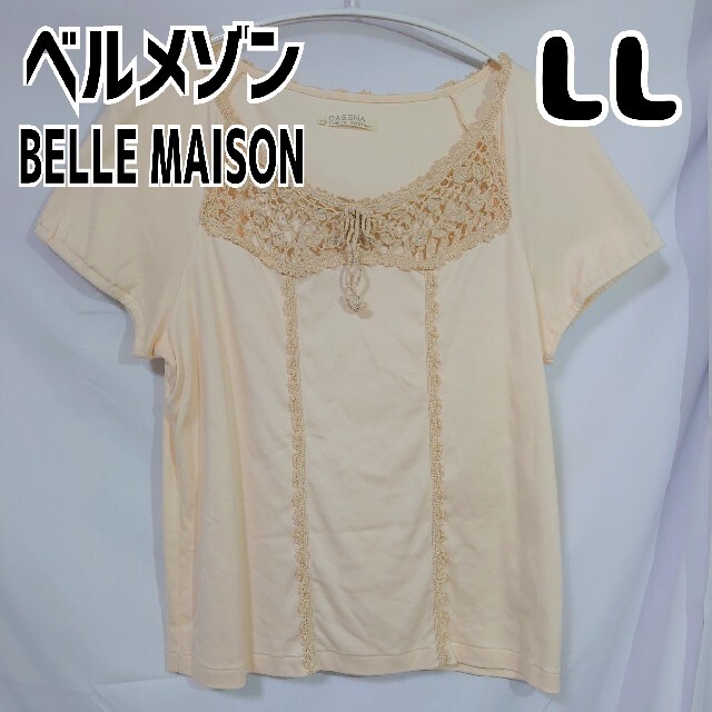 ベルメゾン(ベルメゾン)のベルメゾン BELLEMAISON CASSNA デザインTシャツ 半袖 LL レディースのトップス(Tシャツ(半袖/袖なし))の商品写真