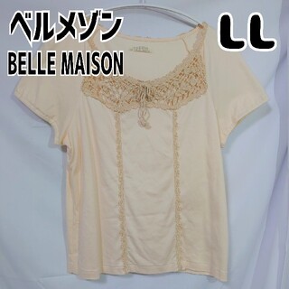 ベルメゾン(ベルメゾン)のベルメゾン BELLEMAISON CASSNA デザインTシャツ 半袖 LL(Tシャツ(半袖/袖なし))