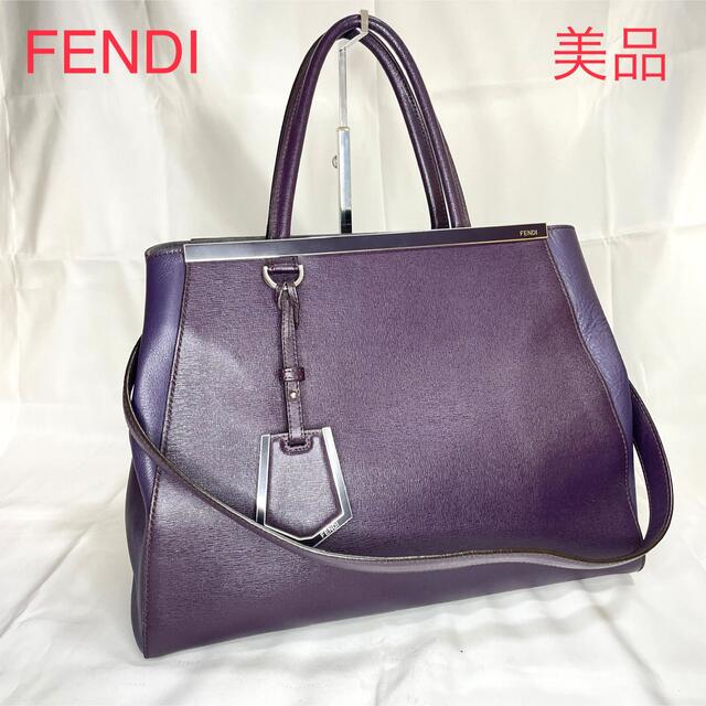 極美品 FENDI フェンディ トゥージュール 2way トートバッグ | eloit.com