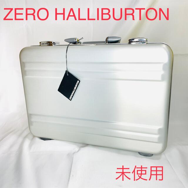 未使用 ZERO HALLIBURTON ゼロハリバートン アタッシュケース メンズ