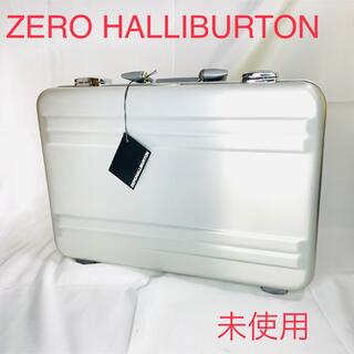 ゼロハリバートン(ZERO HALLIBURTON)の未使用　ZERO HALLIBURTON ゼロハリバートン　アタッシュケース(ビジネスバッグ)