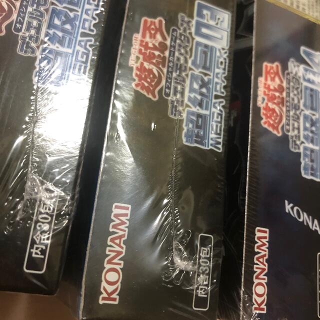 遊戯王 中国語 超級包01、02、03、04 メガパック MEGA PACK | www