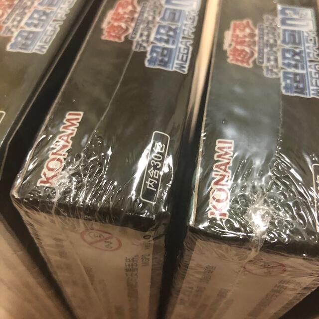 遊戯王 中国語 超級包01、02、03、04 メガパック MEGA PACK | www