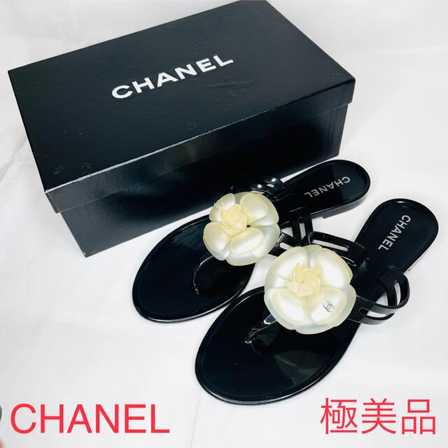 極美品　CHANEL シャネル　カメリア ビーチサンダル ブラック&ホワイト