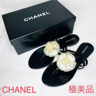 シャネル(CHANEL)の極美品　CHANEL シャネル　カメリア ビーチサンダル ブラック&ホワイト(サンダル)